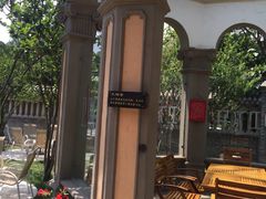 &nbsp;凤栖亭-卫鼎轩·曹公馆(鼓楼店)