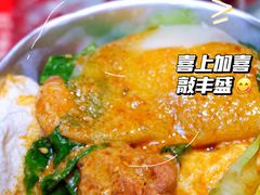 -大喜麻辣拌(凯德1818店)