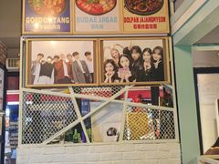 -富乐满 炸鸡&韩国料理 불로만(虹泉路店)
