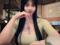 -元古雲境(万象天地店)