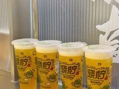 -烧柠·柠檬茶(大融城店)