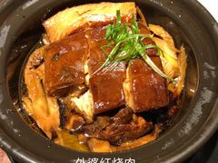 -外婆家(南开大悦城店)