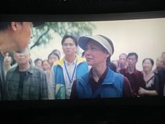 -幸福蓝海国际影城(南通圆融IMAX店)