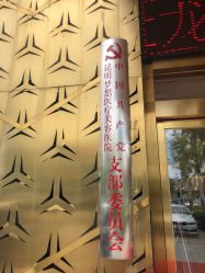 点击看大图 -昆明梦想医疗美容医院