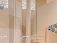 -BeauTea水仙(coco park店)
