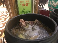 -梅利汴京烤鸭•开封豫菜地标店(东大街店)