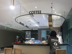-哈根达斯(天河城店)