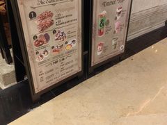 -B&C黄油与面包·THE GARDEN BAKERY概念店(世纪汇店)