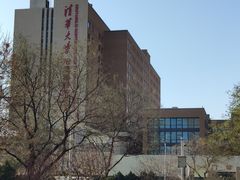 -北京市垂杨柳医院