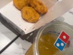 -达美乐比萨(骏壹万邦广场店)