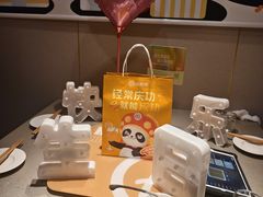 -海底捞火锅(坪山益田假日广场店)