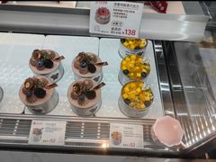-花花卷卷·鲜食蛋糕(静安久光百货店)