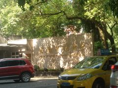 -西南政法大学(沙坪坝校区)