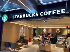 -星巴克臻选(上海中环广场2F店)