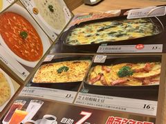-萨莉亚意式餐厅(恒宝广场店)