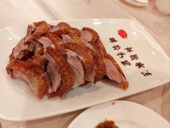 全聚德精品烤鸭-全聚德(前门店)