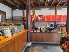 -星巴克(南京老门东店)