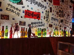 -三杯赤運·中式小酒馆(所城里店)