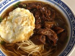 -大时代美食面馆