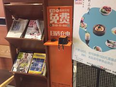 -嘉旺港式茶餐厅(延长中路店)
