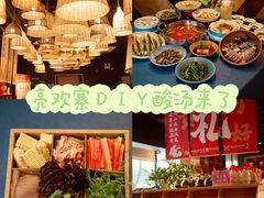 -亮欢寨酸汤鱼(沙冲路店)