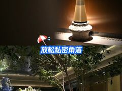 -Love Story爱情故事·养生SPA会所(新侨店)