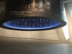 -张之洞与武汉博物馆