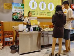 -傻根大肉面(三美店)