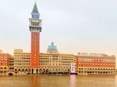 -海澜飞马水城