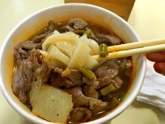 -江三王记牛杂馆(总店)