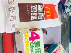 -麦当劳(台州路桥DT店)