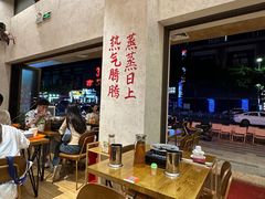 -黔哆哆地摊酸汤火锅(清湖店)