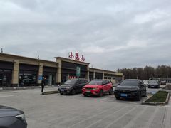 -小昆山服务区-停车场