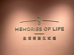 -海马体照相馆(北京apm店)