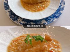 -福1015(愚园路店)
