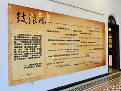 -海天堂构
