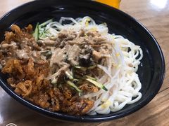 麻将花椒油面-大姨捞面(新安花园店)