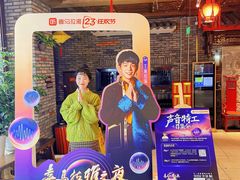 -小龙坎火锅(春熙太古里店)