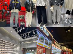 -南京时尚莱迪购物广场(正洪街店)