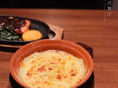 -萨莉亚意式餐厅(杭州滨江天街店)