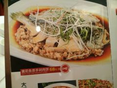-朱仔记食府(江南大道店)