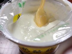 -奶酪魏(牛街总店)