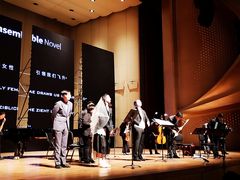 -中央音乐学院歌剧音乐厅