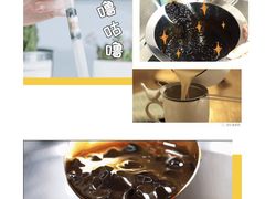 -张小盒·茶(民治1881mall店)