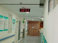 -上海永慈康复医院