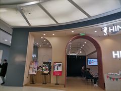 -海马体照相馆(成都来福士广场店)