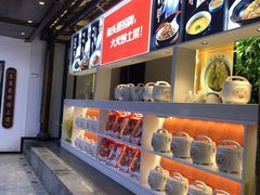 -阿瓦山寨·湘菜现炒·剁椒鱼头王(咸阳总店)
