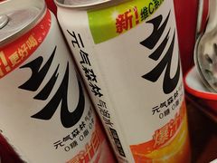 -京元盛铜锅涮肉(上海总店)