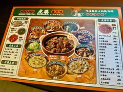 -虎婆冷饮店·海南特色炒冰(三亚湾店)