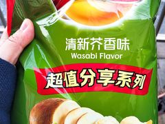 -711便利店(安贞桥胜古南里店)